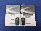 スペアキー、メンテナンスノート、取扱説明書も完備しております