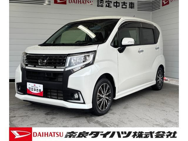 ムーヴカスタム X ハイパー SA 