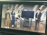 テレビ番組を画面で楽しめる装備を備えています。停車中の待ち時間や休憩時に映像を視聴でき、車内で過ごすひとときにも便利です。視聴は安全のため停車中にお楽しみください。