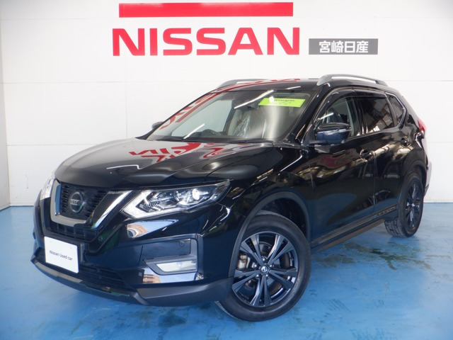 エクストレイル 2.0 20Xi 2列車