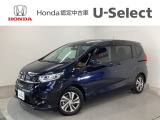 ☆ようこそ☆ この度はホンダモビリティ中四国の在庫車両をご覧いただきましてありがとうございます。