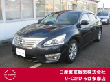 全国登録納車も承ります。お気軽にご相談下さいませ。