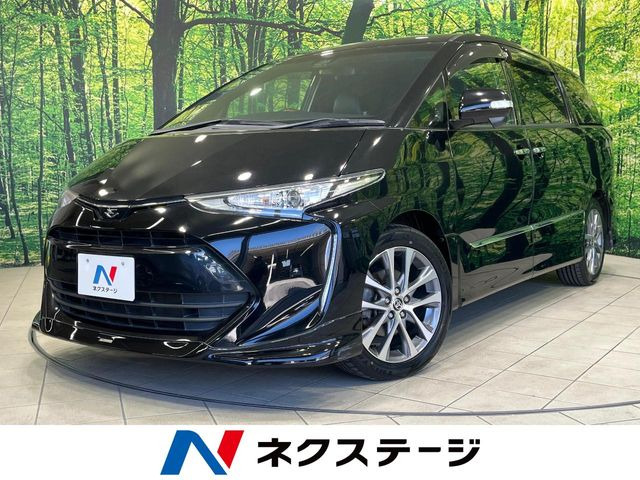エスティマ 2.4 アエラス プレミアムG