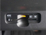 ◆ETC車載器 装備車◆今や必需品のETC!有料道路を利用する際にスムースに通過でき、わずらわしい料金支払いから開放されます!