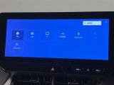 いまや必須装備「ナビゲーション」搭載!知らない場所にスイスイッとドライブ。もう、これなしではハンドルを握れませんね!でも運転中の操作は危険ですのでご注意ですね☆
