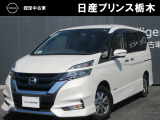 U-CARインターパーク店の車両をご覧いただきまして誠にありがとうございます!当店は日産中古車クオリティショップ認定店です!