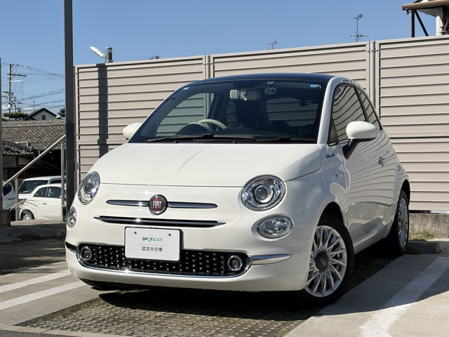 500 ツインエア ドルチェヴィータ