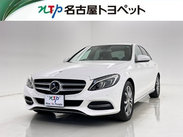 Cクラス C200 アバンギャルド