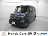 ホンダセンシング ホンダコネクト メモリーナビ バックカメラ Bluetooth シートヒーター  パドルシフト