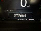 安全装置完備で運転も安心です