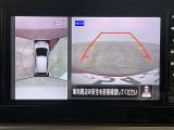 ◆北海道、東北、関東、中部、関西、中国、四国、九州、沖縄、全国各地どこからでも対応可能です!!お気軽にガリバーにお気軽にご相談ください!!