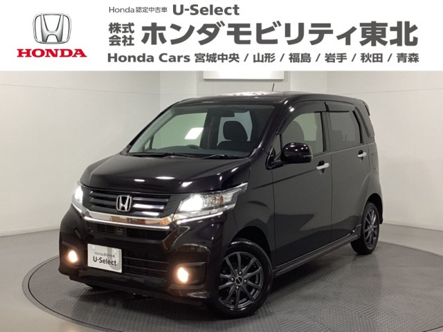 N-WGNカスタム G 4WD
