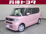 掲載中の車両は商談中や売約済みの場合があります。ご来店の前に掲載店舗へご確認をお願いいたします。