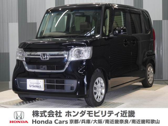 N-BOX L 