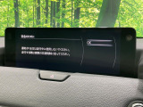 CX-80 3.3 XD Lパッケージ ディーゼル 