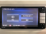 車両状態証明書修復歴の有無も一目瞭然。機能や内装・外装、走行距離、修復歴の有無をチェックし、クルマの状態を10段階にした車両状態証明書。数字や記号を使ってわかりやすく表示しています。