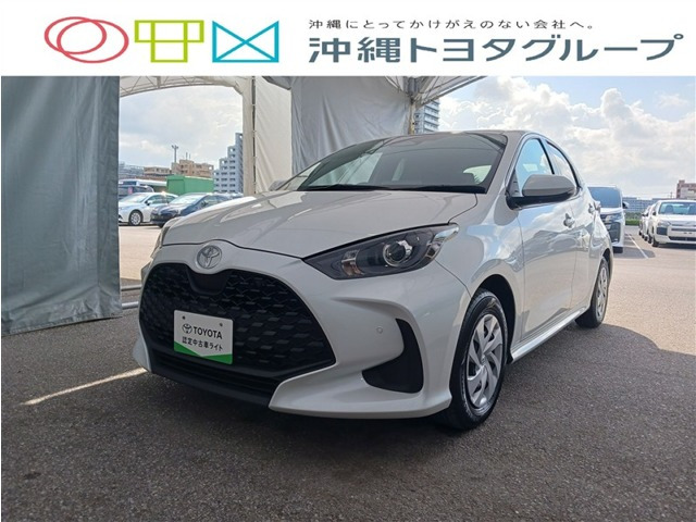 ヤリス 1.5 ハイブリッド X 