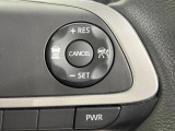 【レーダークルーズコントロール】高速道路での長距離走行が楽に!!自動で速度を保つクルーズコントロールが、衝突軽減システムと連携し、前方の車両を感知して車間を保つように速度調節してくれます!!