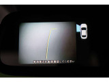 左前映像。ルームミラー左側に表示されます。