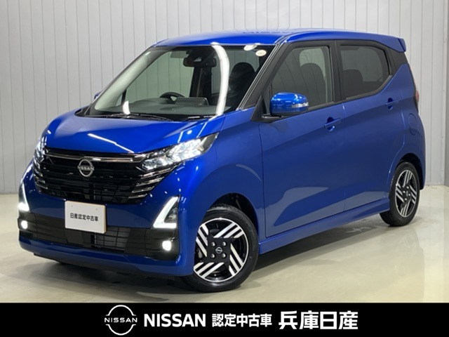 デイズ ハイウェイスターX 