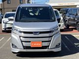 トヨタカローラ山口は山口県内に中古車店舗が8拠点、新車拠点が21店舗ございます。お客様のお近くの店舗でアフターサービスが受けられます。