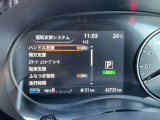 いつでも安心して運転できるようドライバーをサポートしてくれるうれしい機能充実です。
