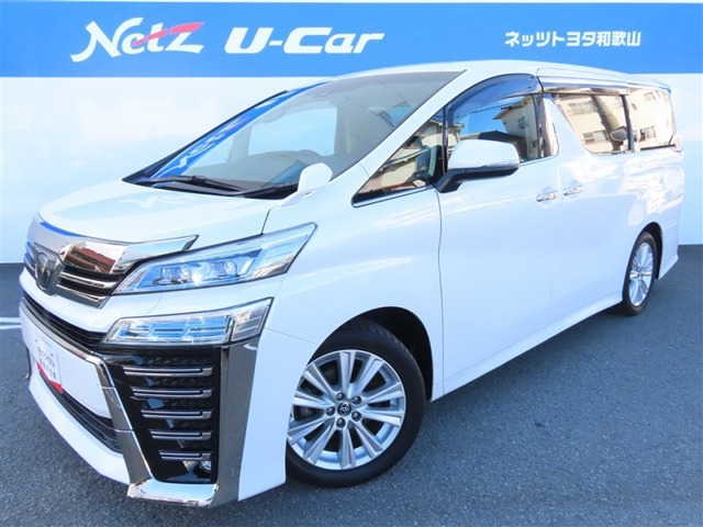 ヴェルファイア 2.5 Z Aエディション
