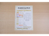 カローラ 1.8 ハイブリッド S 