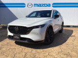 当店のCX-5をご覧頂き、誠にありがとうございます。東北マツダ六丁目店です。お見積もりのお問い合わせ等、お気軽にどうぞ。