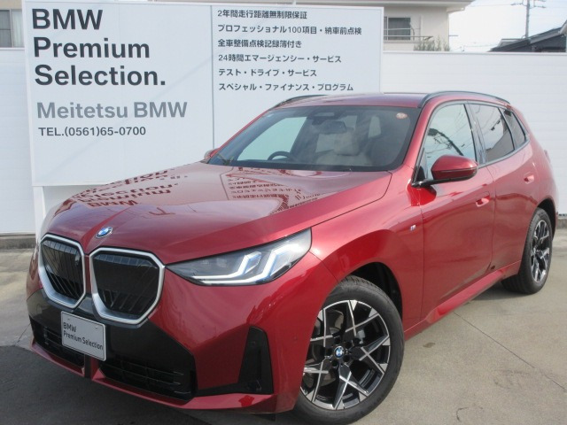 X3 20d xドライブ Mスポーツ ディーゼル 4WD