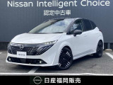 人気のコンパクトカー☆ノートオーラ■NissanConnectナビ■アラウンドビューモニター■BOSEサウンドシステム■プロパイロット■ETCなど装備済みです。