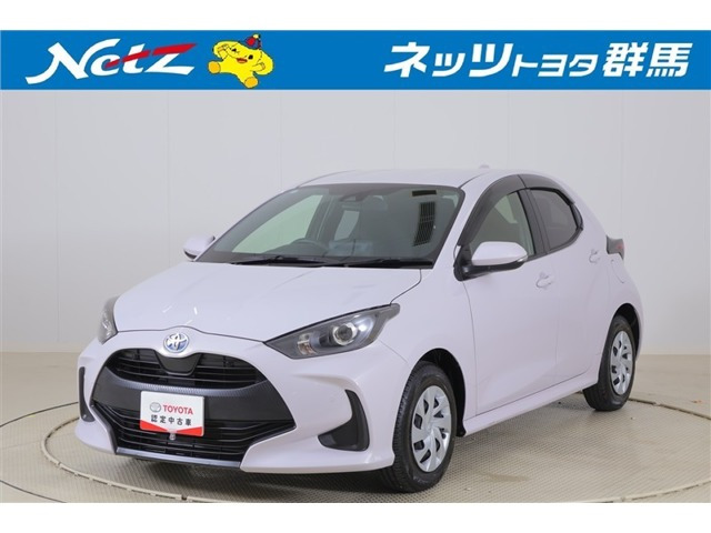 ヤリス 1.5 ハイブリッド X