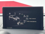 タブレット型の8.3 インチディスプレイや新しいMMI コントロールパネル、そしてシンプルなデザインのメニューなどによって、優れた操作性を実現しています。