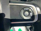 すぐにお見積もりをメール、FAX致します。お気軽にお問い合わせ下さい!