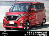 ピーズ・ステージ新小岩の展示車をご覧頂き、誠に有難うございます。熟練のスタッフがお客様をご案内さしあげますので、お気軽にお問合せくださいませ! ネット・お電話・フェイスタイム、いずれも大歓迎〜!
