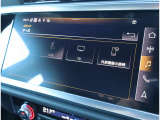 Audi正規ディーラーが高品質をお約束。高度な訓練・教育を受けたAudi専任メカニックが、100項目にもおよぶ精密な点検を実施いたします。すべてをクリアしたAudi車だけが、あなたのお手元に届けられるのです。