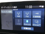 Bluetooth(ブルートゥース)接続機能付き。スマートフォンなどからお気に入りの音楽をワイヤレス再生できます。ドライブがさらに楽しくなりますね。