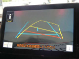 バックガイドモニターで、後方を確認しながら安心して駐車することができます。運転初心者も熟練者も必須の機能ですよ!