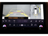 バックカメラで駐車も楽々です。