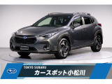 スバル クロストレック
