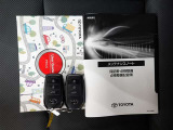 取扱説明書・メンテナンスノート・スマートキー