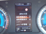 中古車リース『込みっと定額』保険・メンテナンス全て込みがお勧めです。0120-096-823までお気軽にお問合せ下さい。