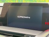 【メーカー純正ナビ】インテリアに溶け込むスタイリッシュな「専用設計」メーカーナビを装備♪視認性や操作性など基本性能にも優れ、より上質なカーライフをお楽しみいただけます。