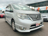 お車のご購入からオイル交換・整備・車検・任意保険・修理・鈑金何でもお任せ下さい!親切・丁寧にご対応致します♪