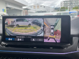 バック駐車が苦手な方や、初めてのお車で不安な方も安心。後方の映像をナビ画面に表示するため、周囲を確認しながらスムーズに駐車できます。