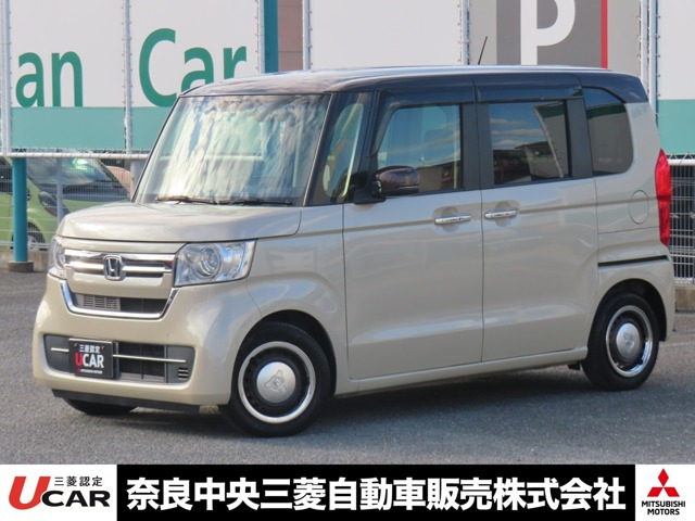 N-BOX L 