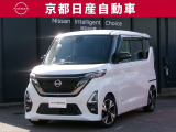 日産が企画・開発・デザインから手がけた「日産 ルークス」。洗練されたフォルムには、しなやかな身のこなしがよく似合う。