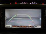 バックカメラが付いているので後方確認しながら安心して駐車することができます。