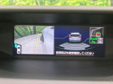 【サイドカメラ】停車・駐車時に死角になりがちな運転席から見えづらい部分の障害物を確認できます!雨天時や夜間などは特に活躍してくれるアイテムです。