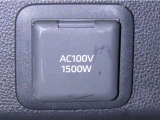 AC100V1500Wのコンセントを装備しております。